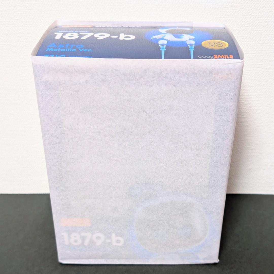 ねんどろいど アストロ メタリック Ver. 新品未開封