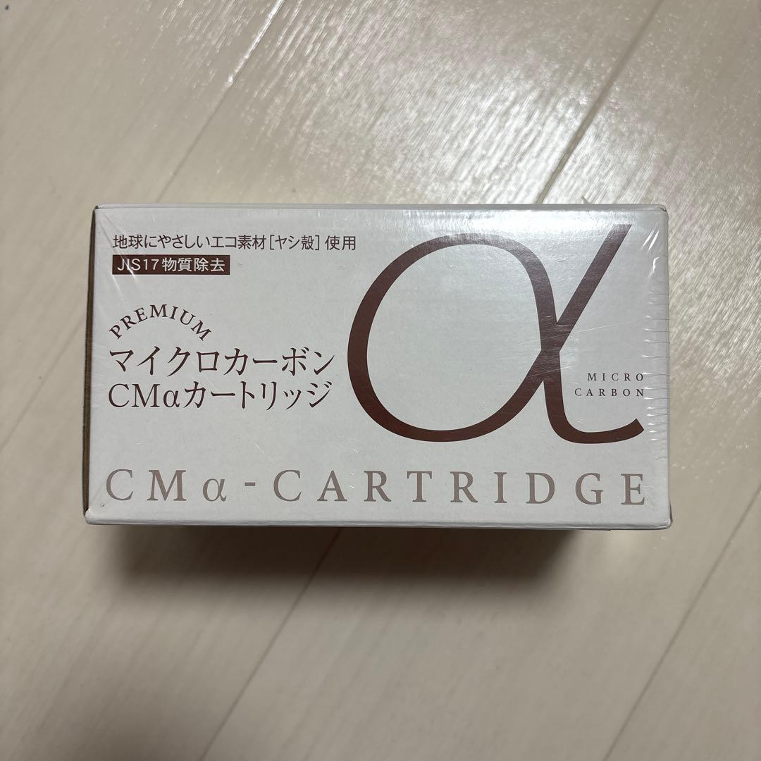 【新品未開封】日本トリムプレミアムマイクロカーボン CMαカートリッジ
