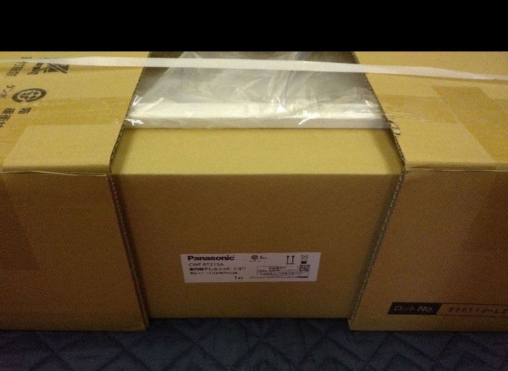 ま*い様 ホシ姫サマ　CWFBT21SA パナソニック