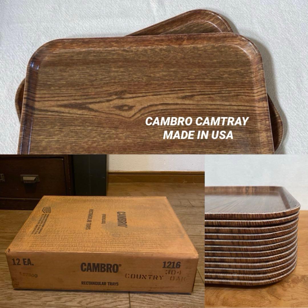 【新品】MADE IN USA CAMBRO キャンブロ カムトレー 12枚