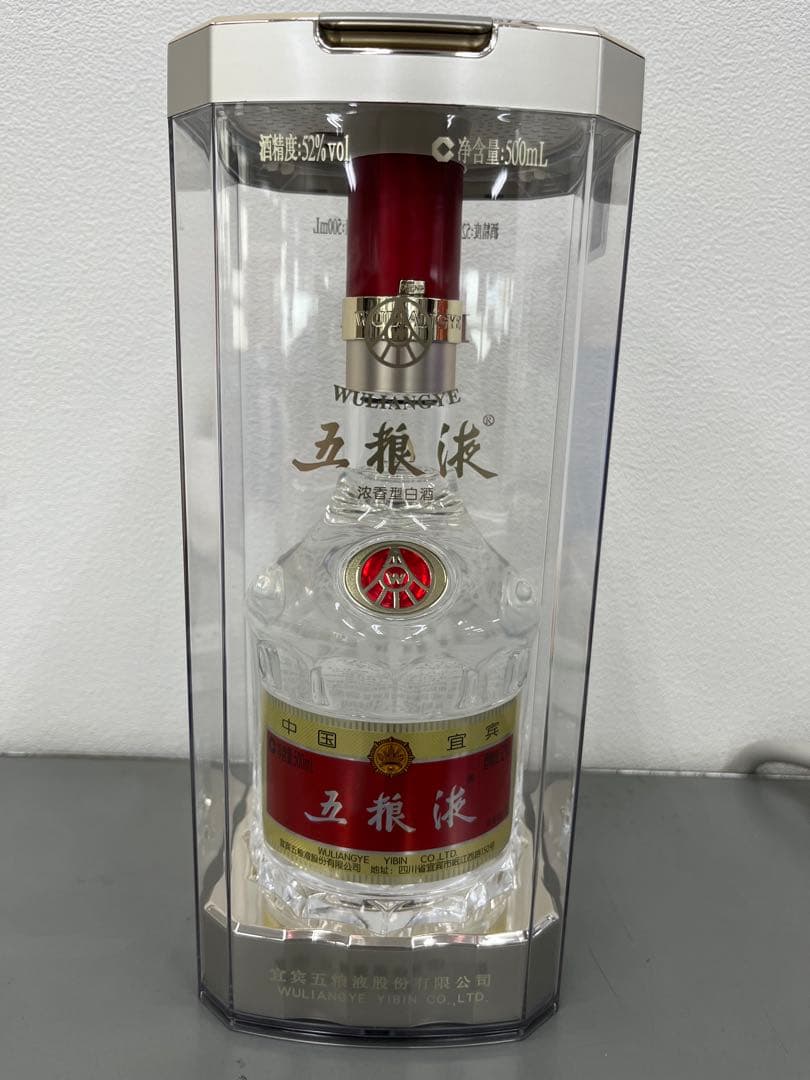 新品 未開封】五粮液 2022 WULIANGYE 52% 500ml
