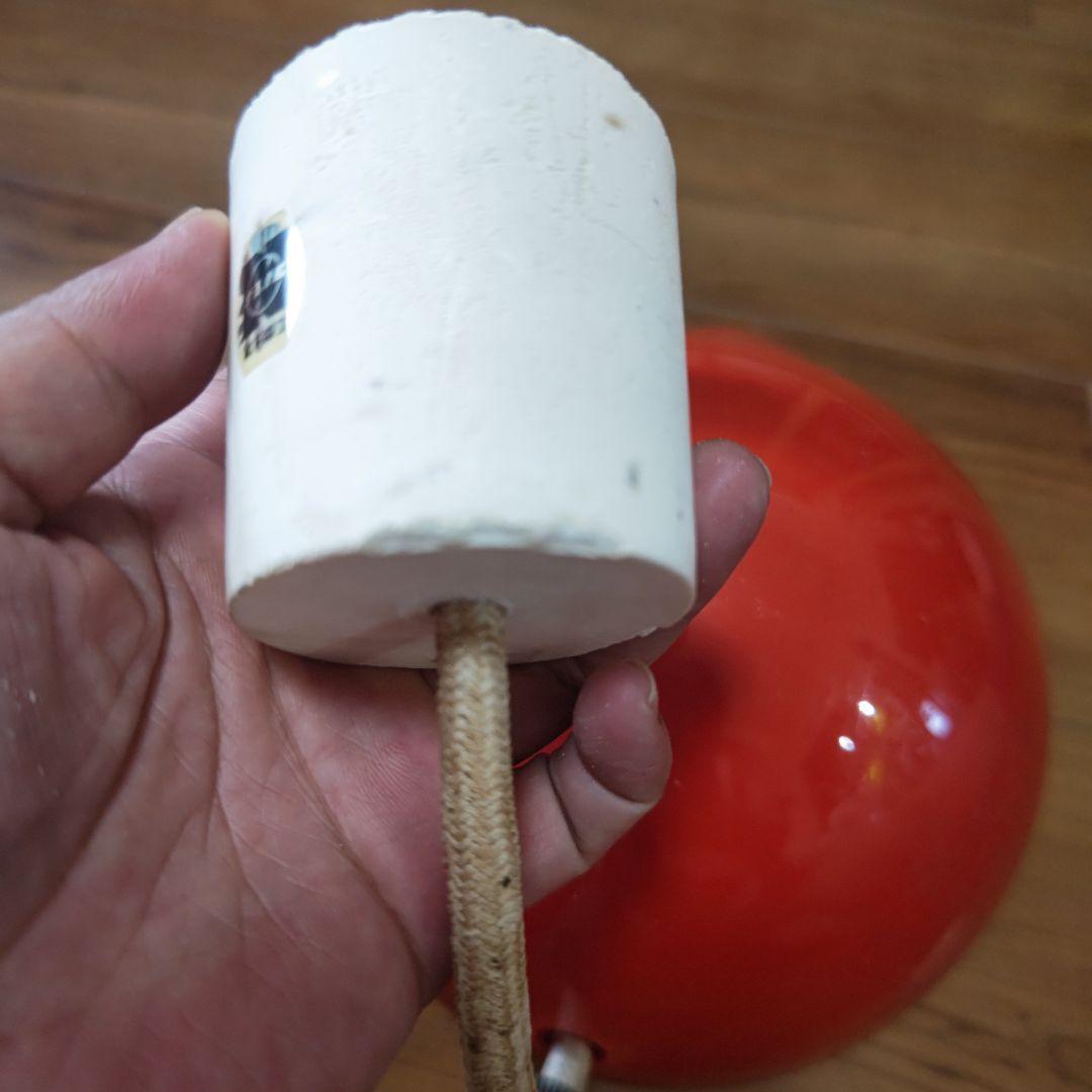 ナショナル　チューリップペンダントライト　昭和レトロ