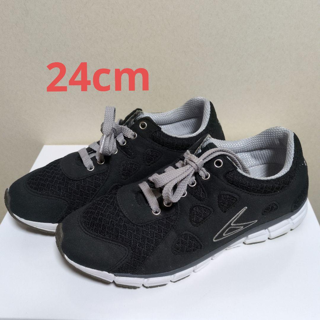 benesu ブラック スニーカー