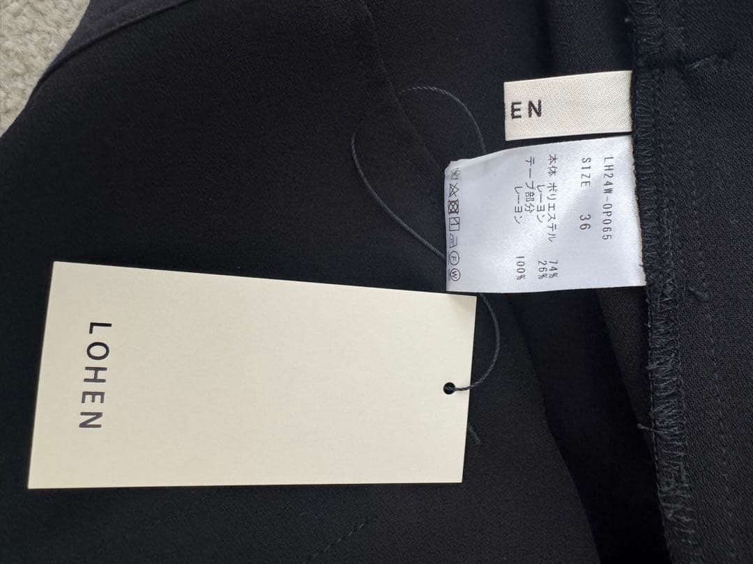 お値下げ！未使用LOHEN オーバーオール