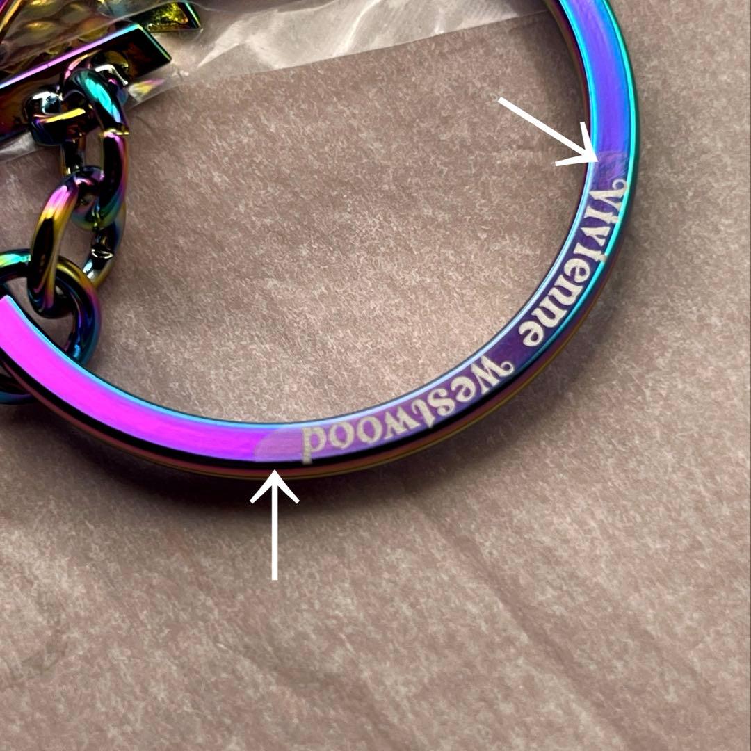 Vivienne Westwood オーロラ　キーホルダー　キーリング
