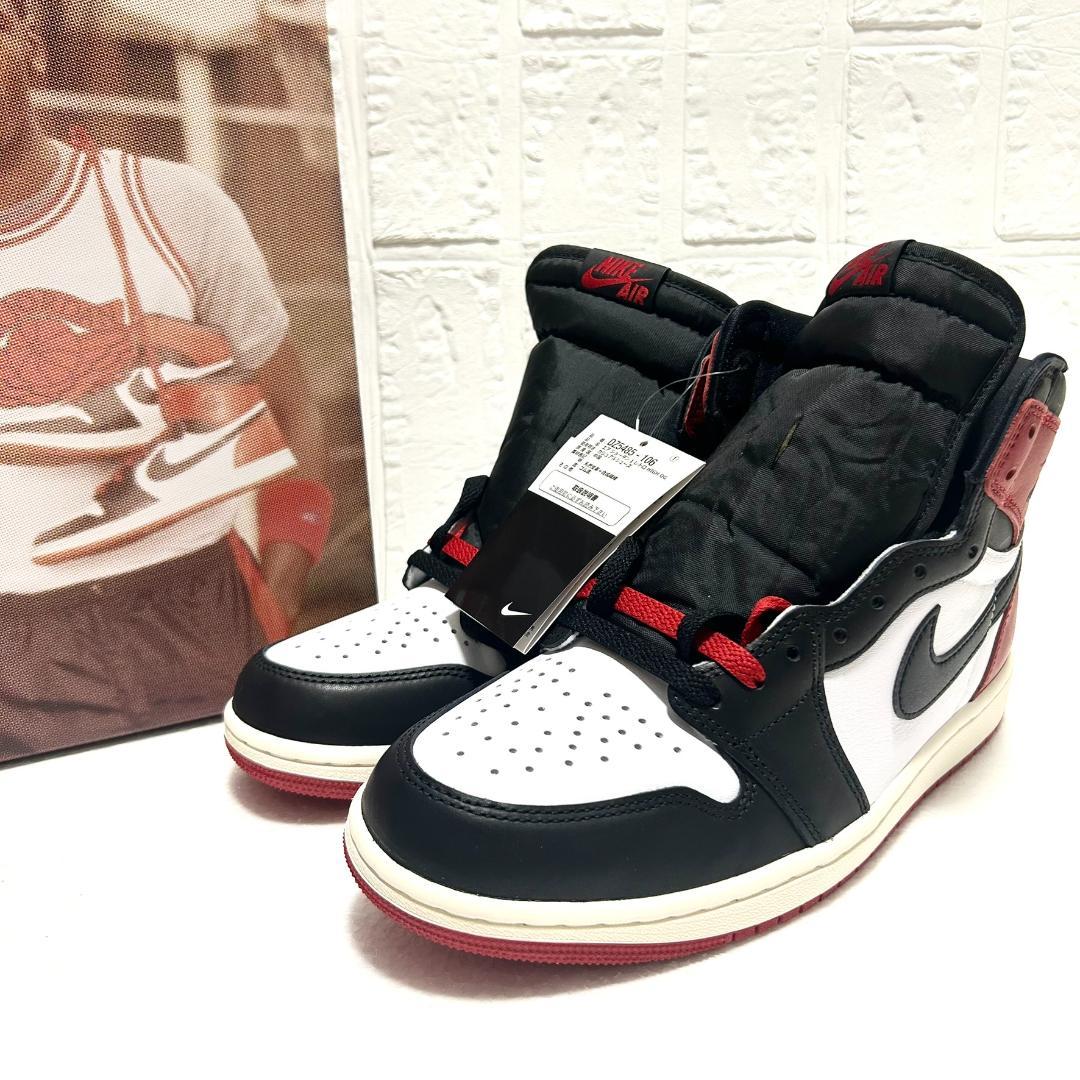 新品　ナイキ 　エアジョーダン1 ハイ 27.0 スニーカー　バスケットシューズ