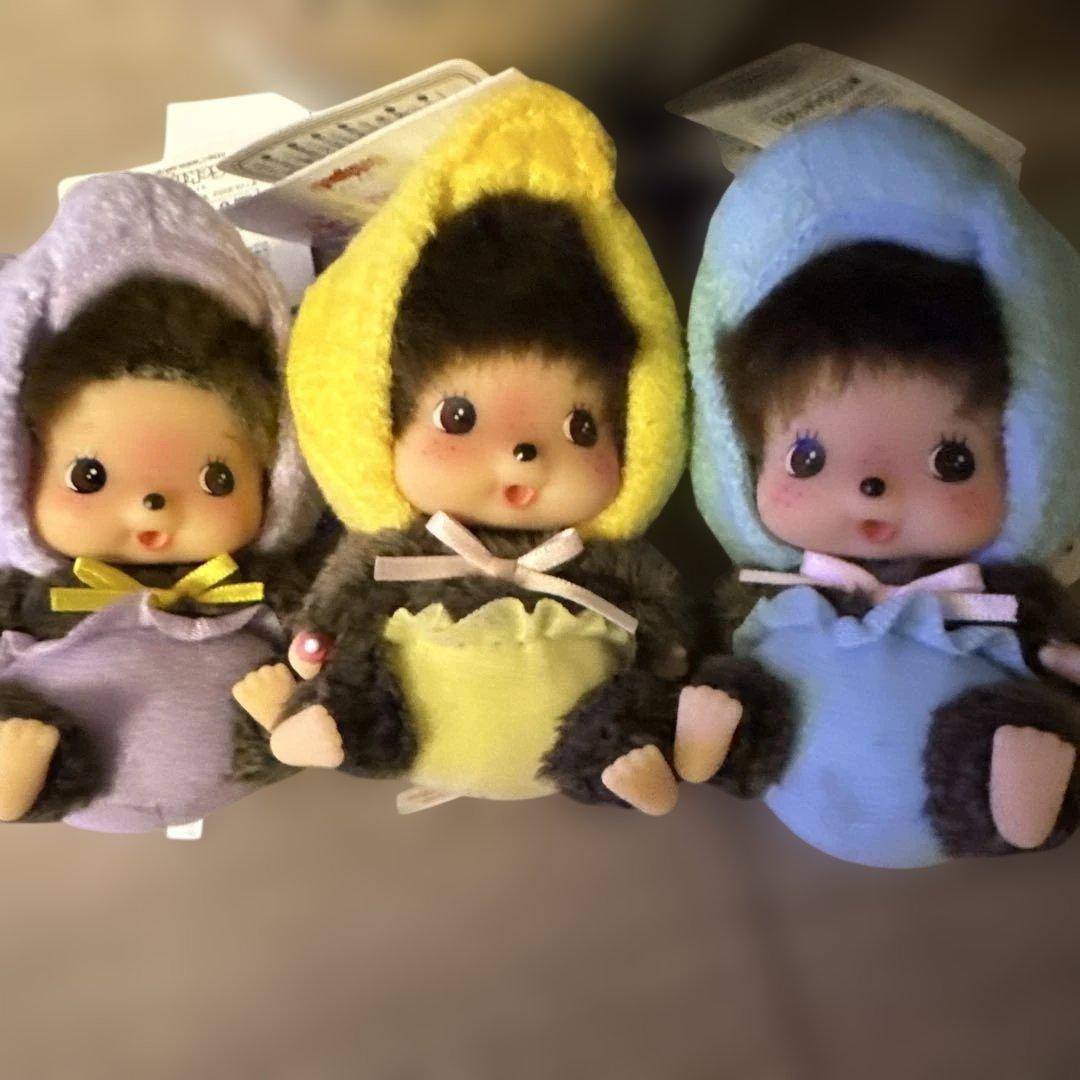 モンチッチ あにまる ベビチッチ くま クマ ねこ ネコ セット キーチェーン