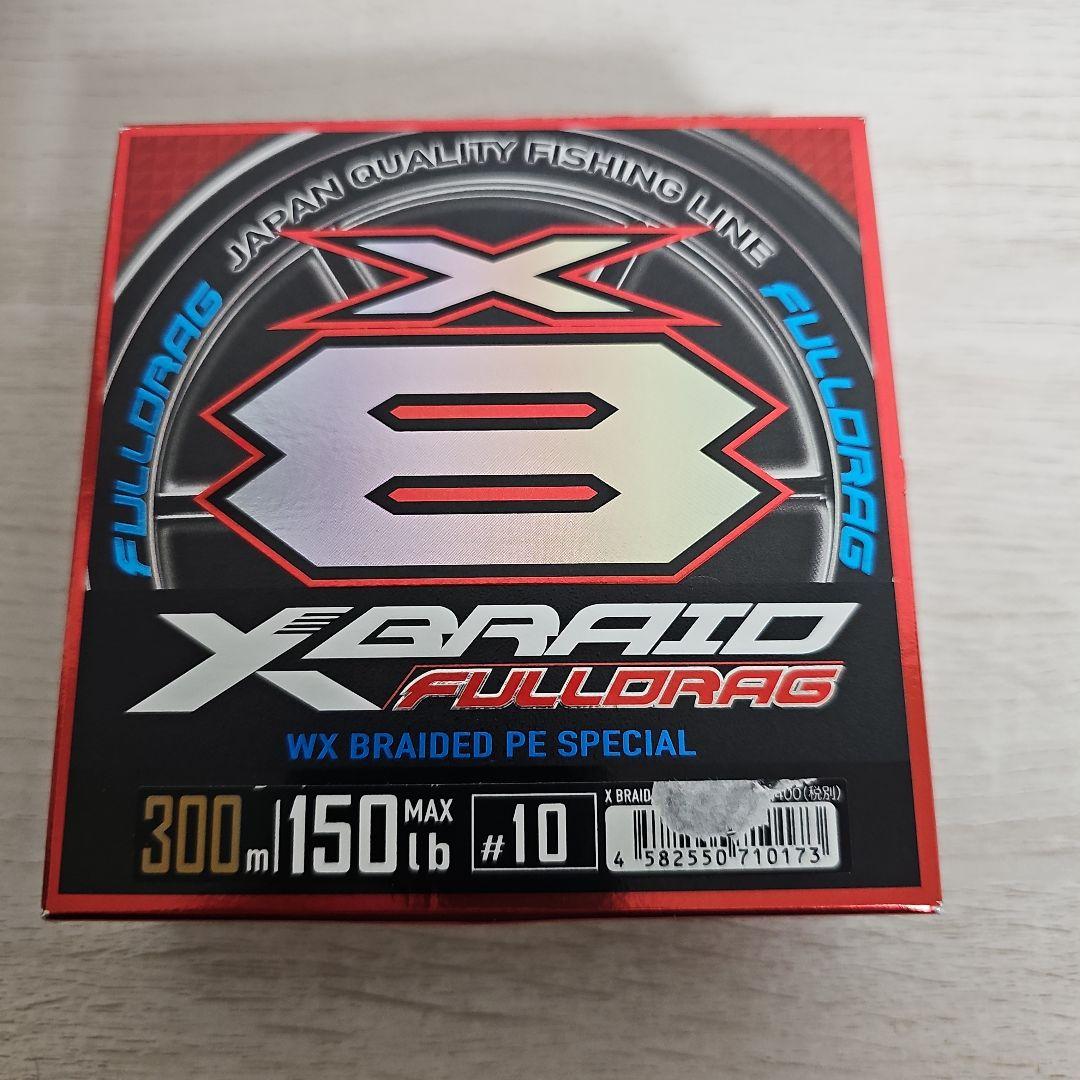 ダイワ　25　ソルティガ　 20000-H スピニングリール