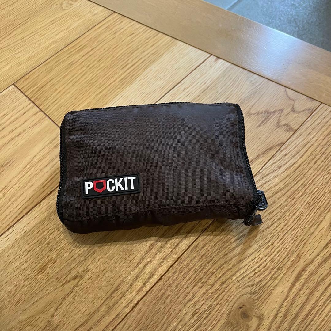 美品☆ポキット ベビーカー 折りたたみ式 ブラウン