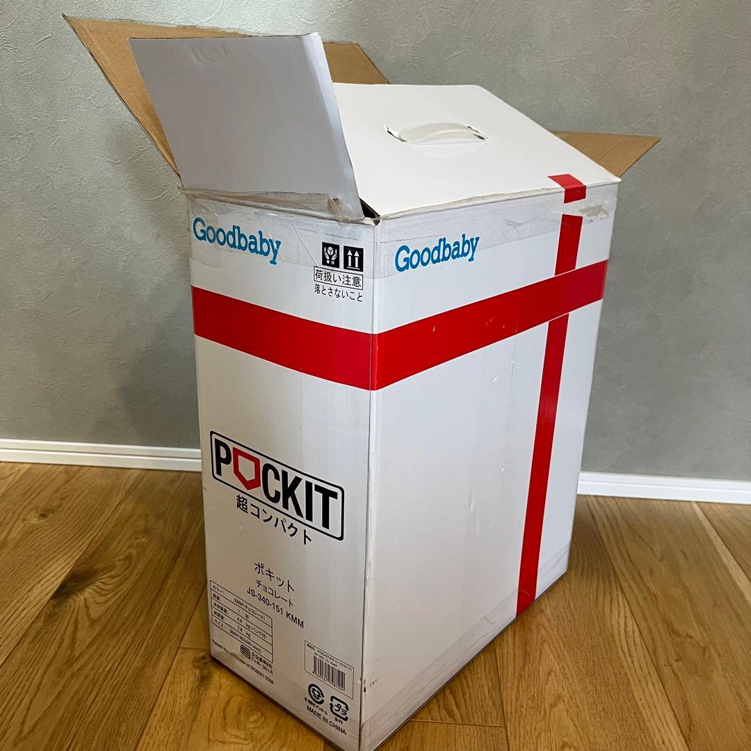 美品☆ポキット ベビーカー 折りたたみ式 ブラウン