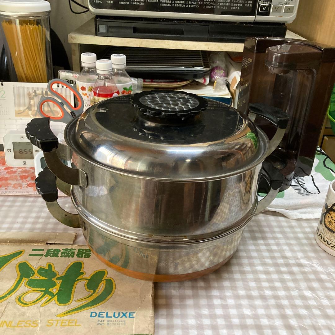 [Used] 二段の蒸器 ステンレス製　デラックス　ひまわり