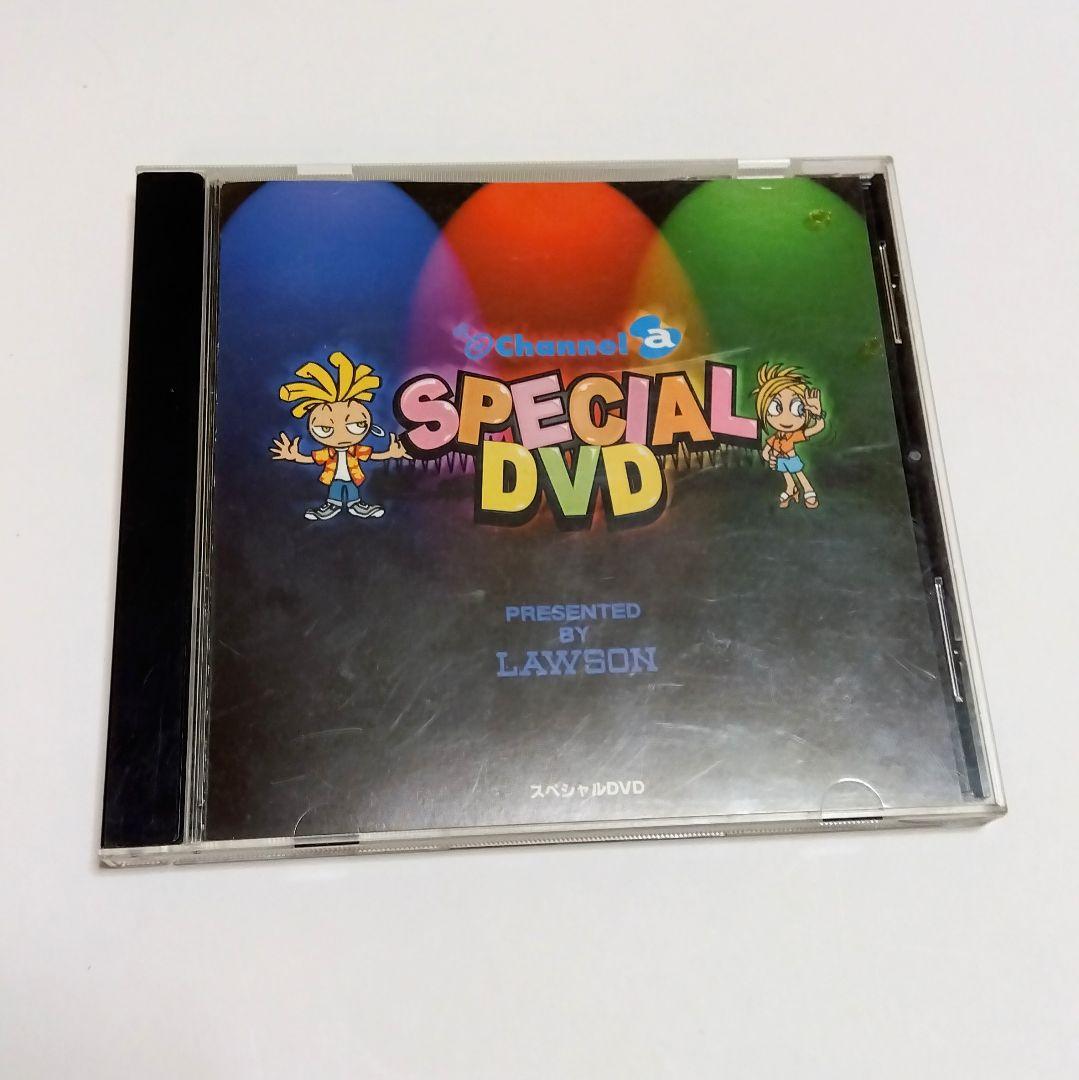 G*Y様 非売品 avex スペシャルDVD ライブ LAWSON