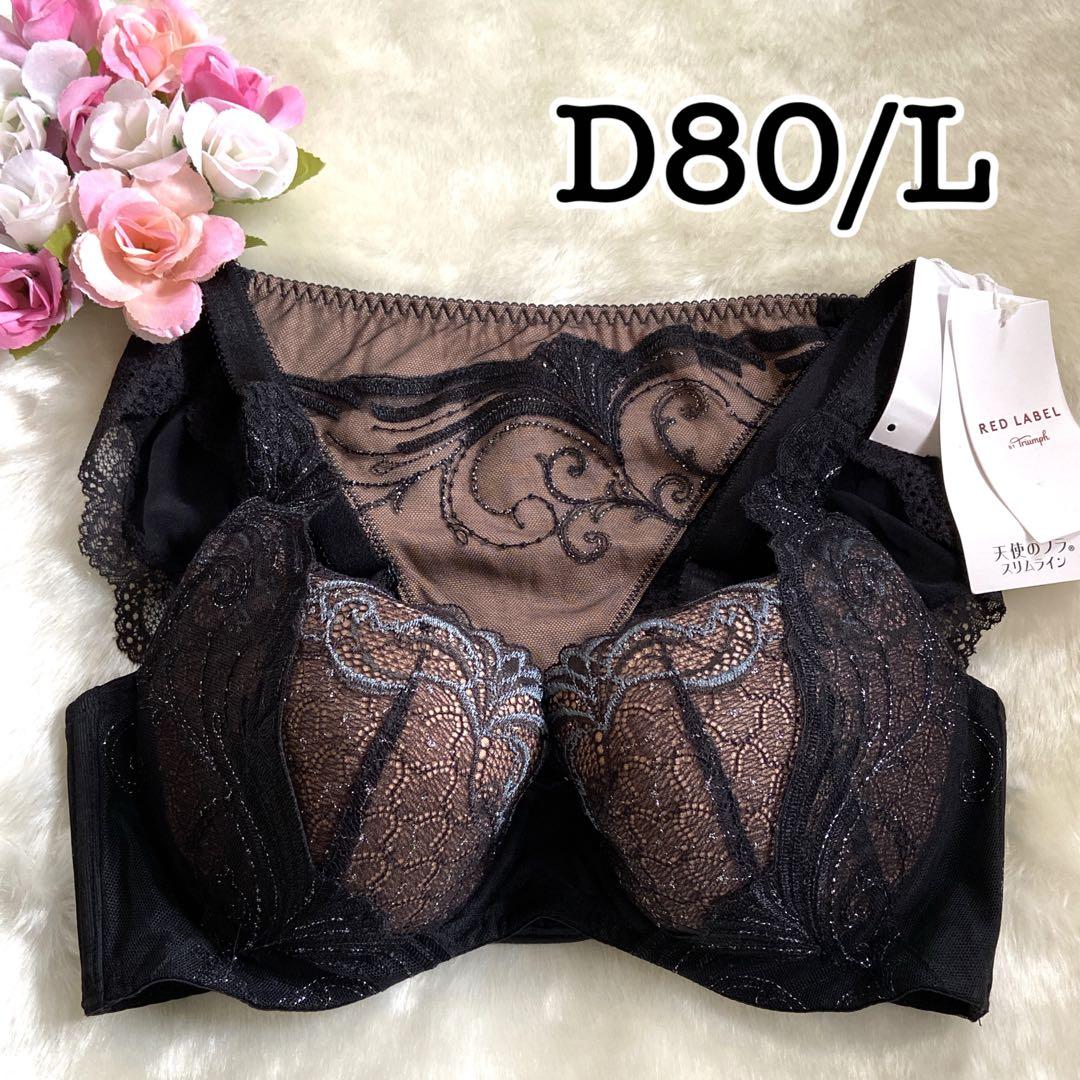 んーちゃり☆様 リクエスト 3点 まとめ商品