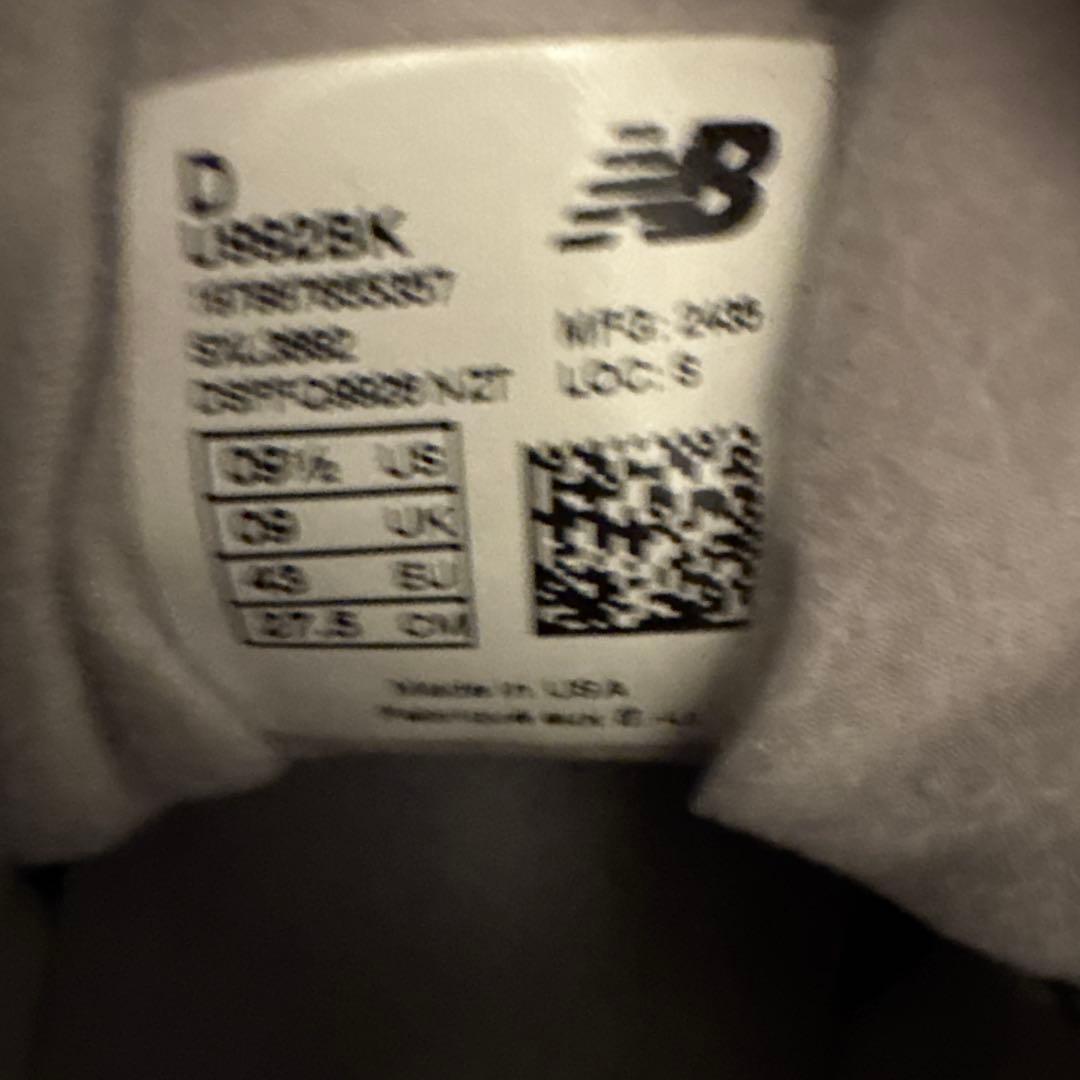 靴 New Balance U992BK 27.5cm