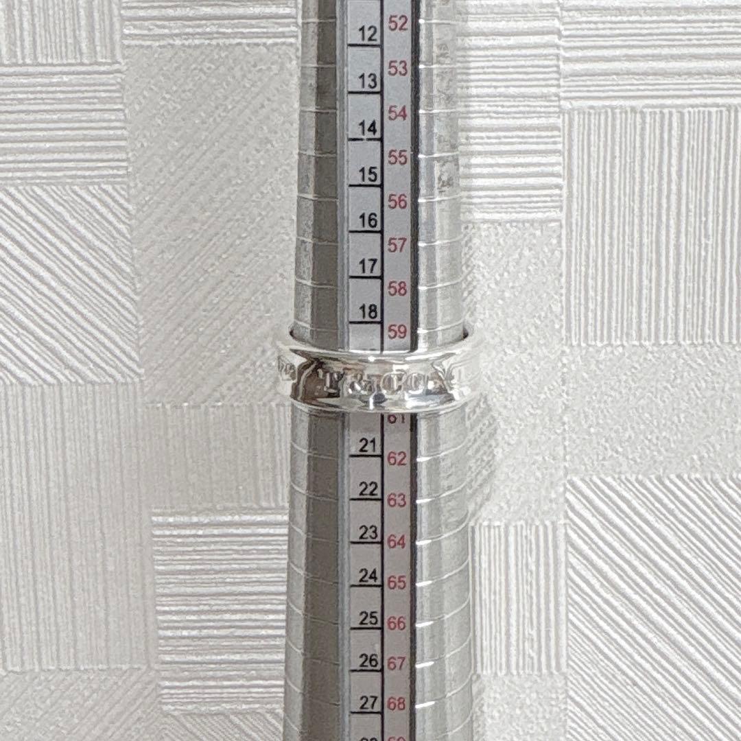 美品 ティファニー 1837 リング　20号
