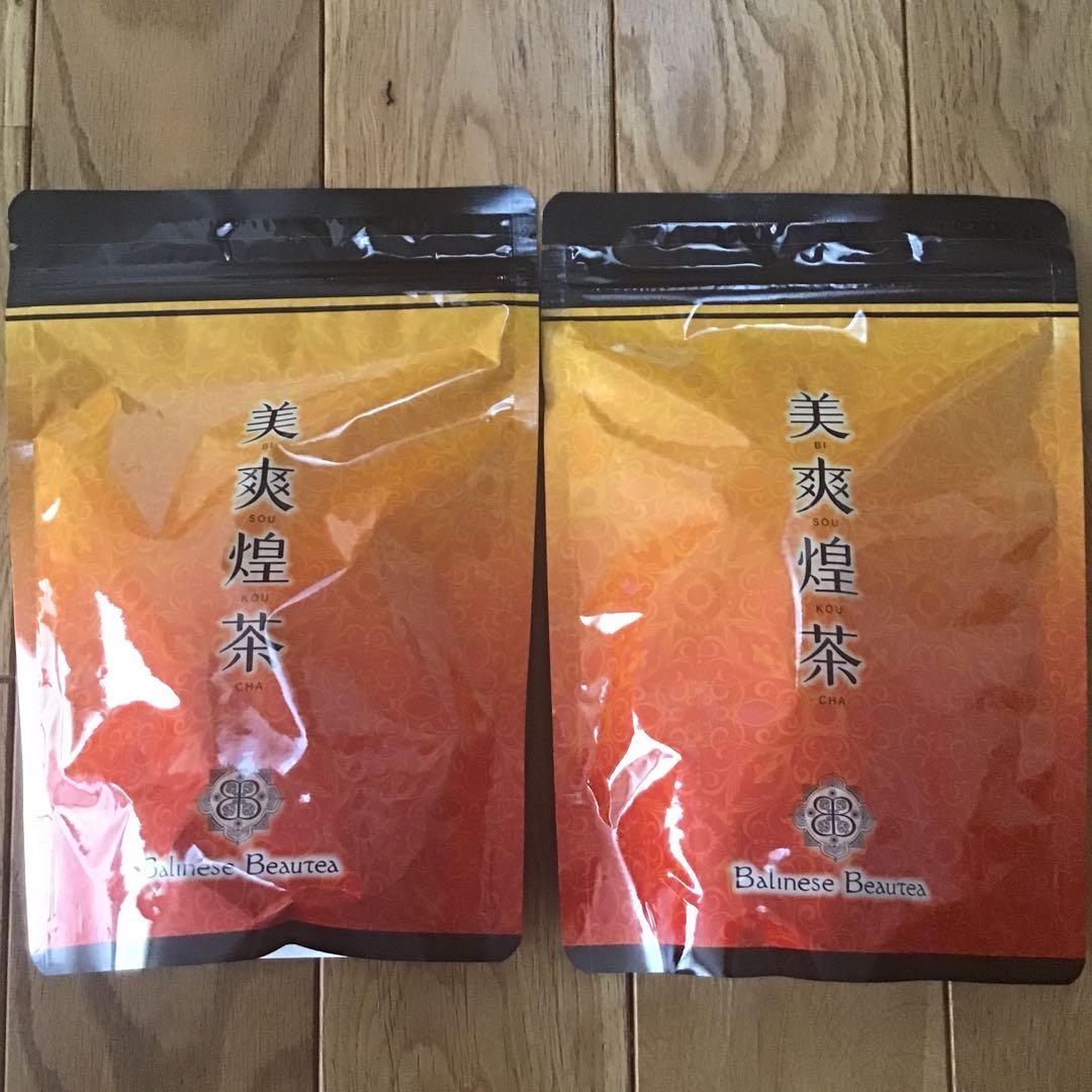 美爽煌茶