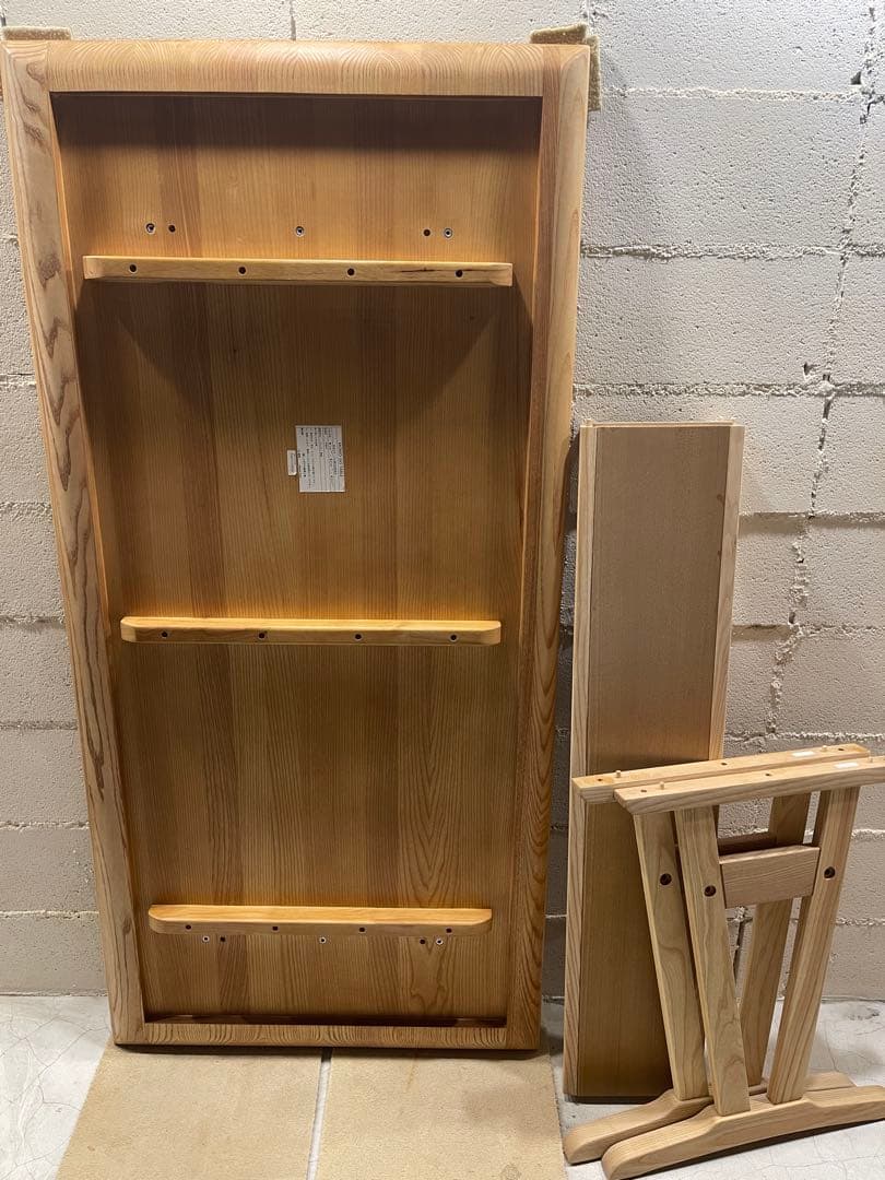 SHIGIYAMA シギヤマ家具工業　天然木無垢材 ダイニングテーブル　村内家具