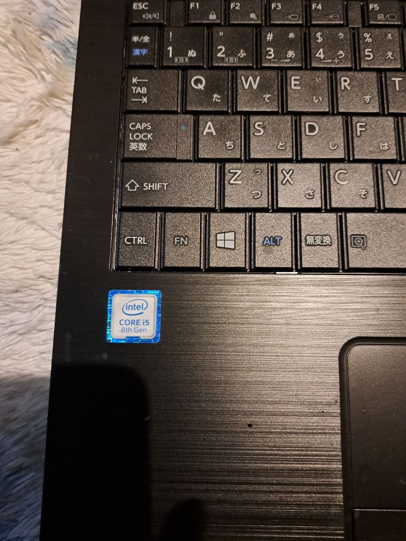 Dynabook. AZ35/FB HDD無し