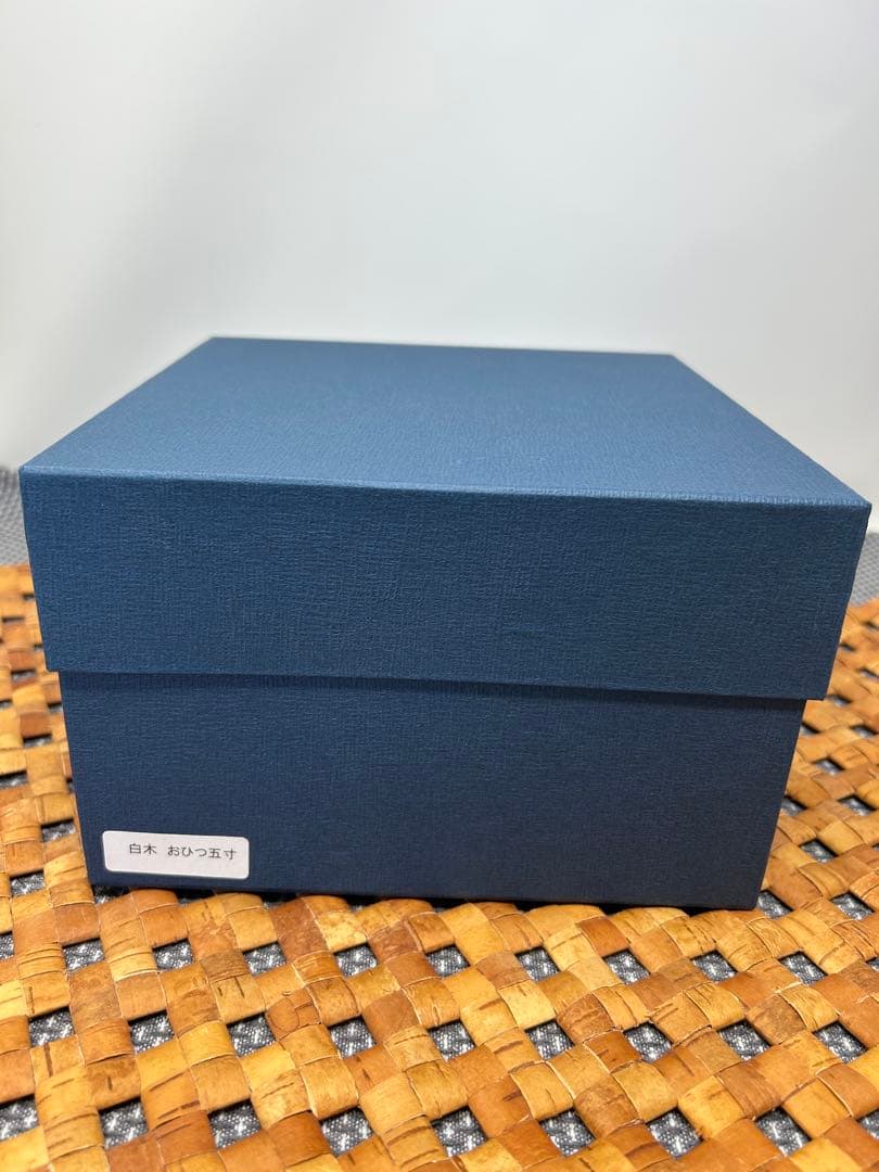 柴田 慶信 商店 天然杉 お櫃 　　　　 　　　　5寸 2合用