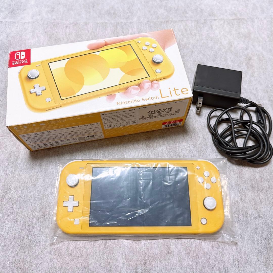 ニンテンドースイッチ ライト Nintendo Switch Lite イエロー