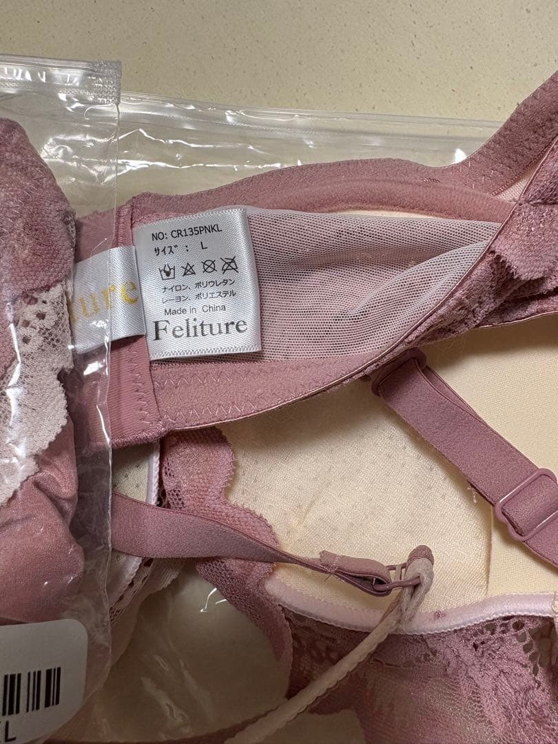 Feliture 極ふわブラ＆ショーツ 3点セット