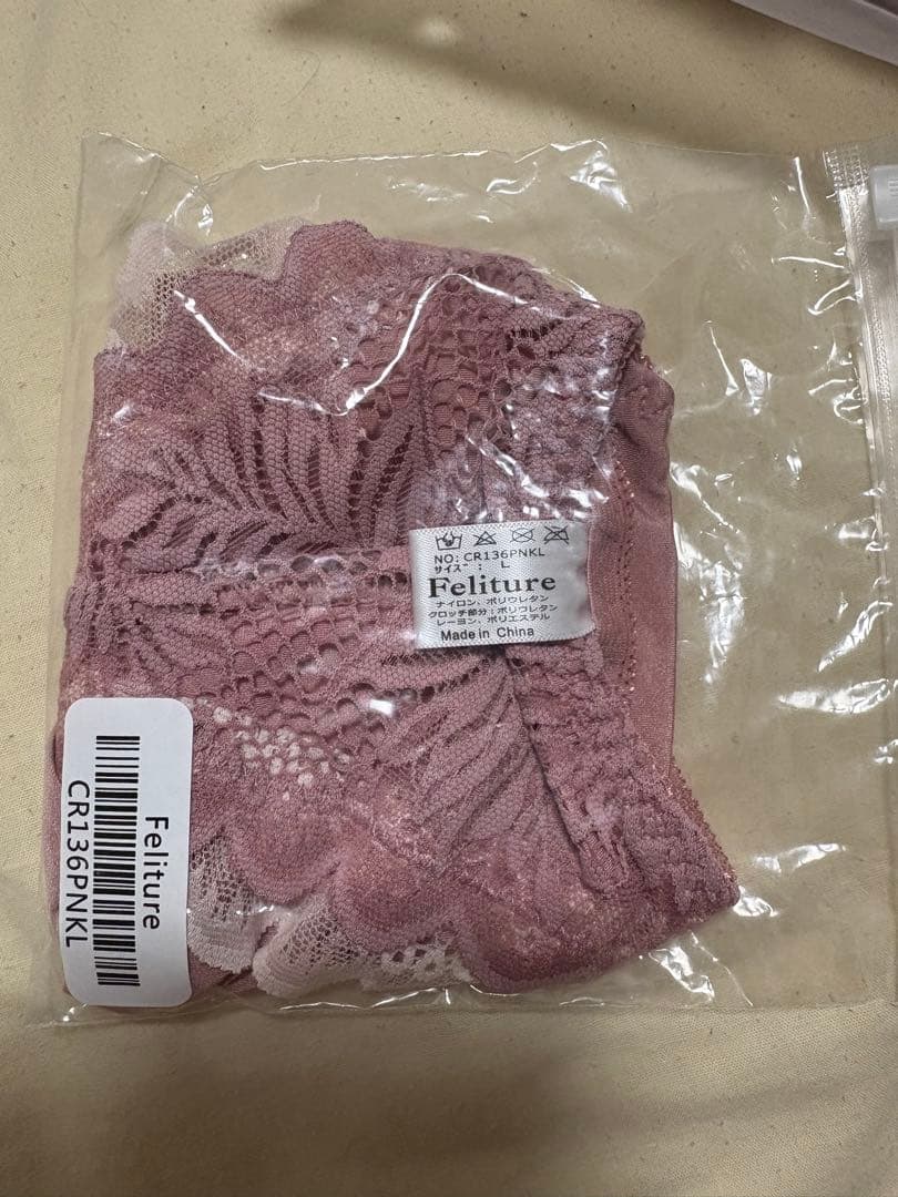 Feliture 極ふわブラ＆ショーツ 3点セット