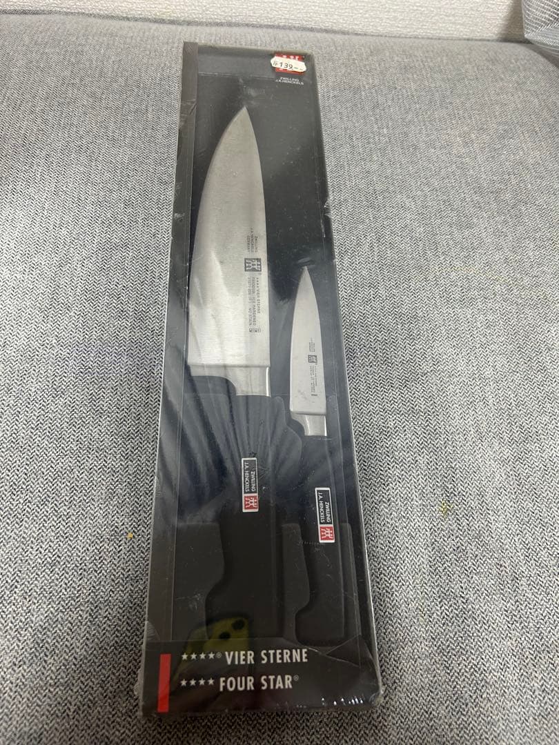 円*一様 【新品未開封】ZWILLING FOUR STAR 包丁 2本セット