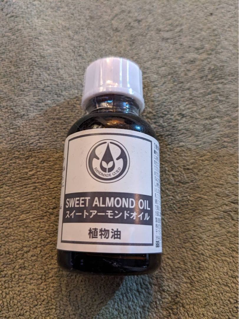 ホットストーン