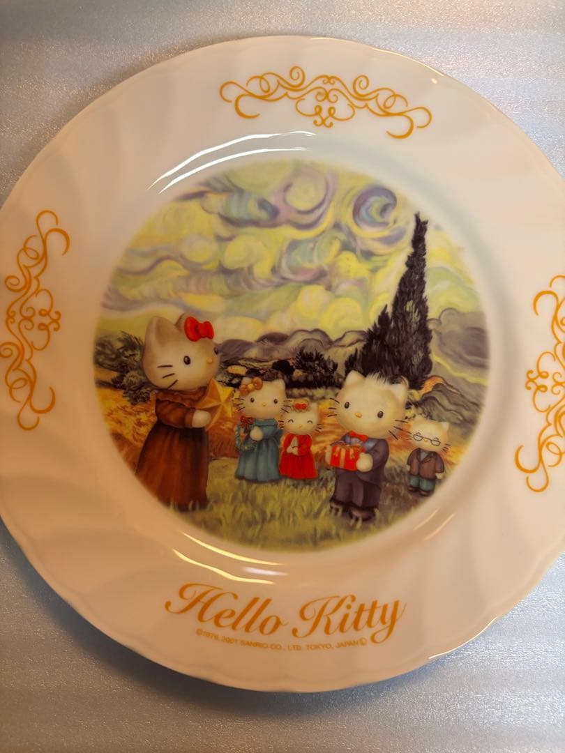 ハローキティ　30周年　絵皿