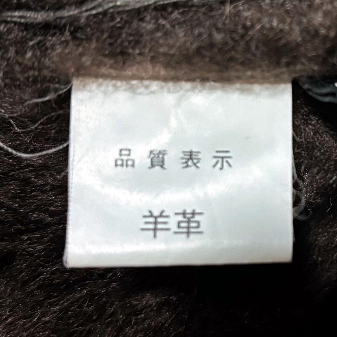 WIND ARMOR ムートン レザージャケット ボア 本革 ダークブラウン