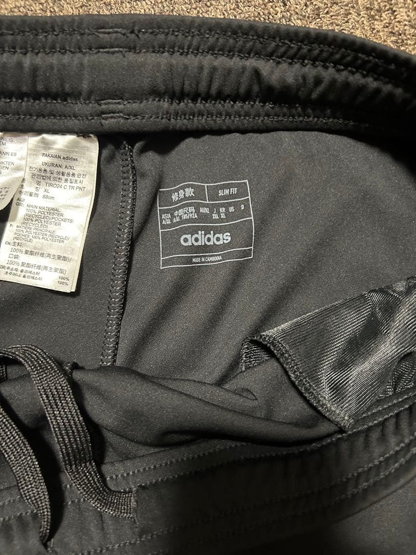 adidas AEROREADY 長袖ジャージとパンツセット