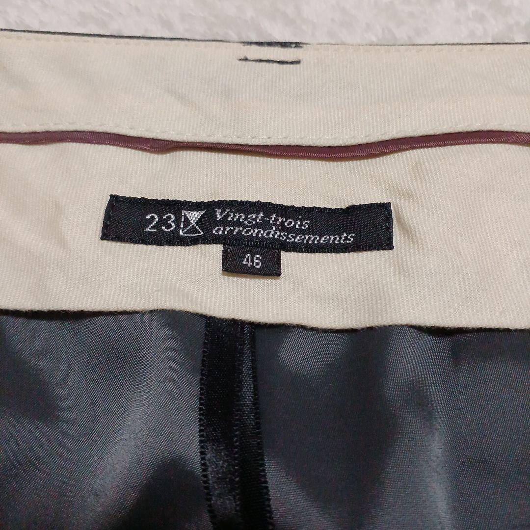 23区　セットアップ　ストライプ　大きいサイズ　ウール　グレー