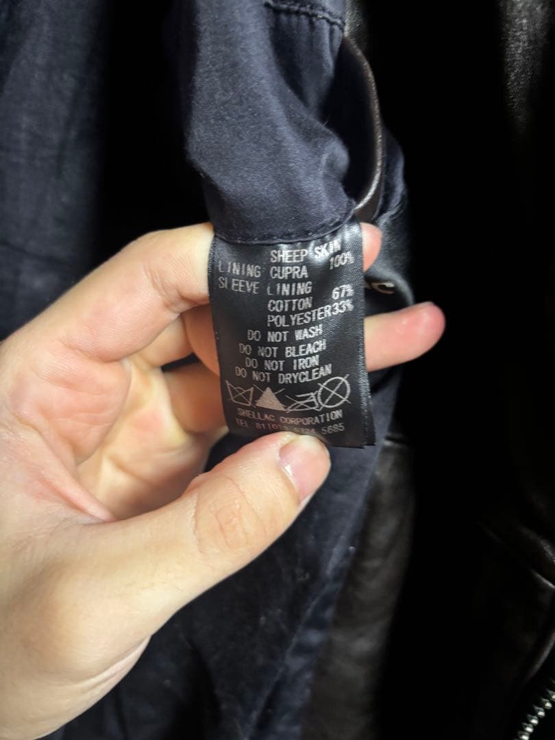 SHELLAC ダークブラウン レザージャケット 46