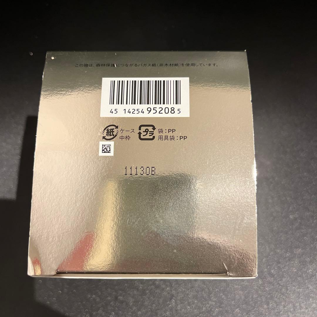 clé de peau BEAUTÉ アイクリーム 15g