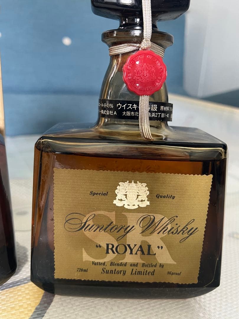 Suntory ウイスキー 3本セット 700ml2本720ml 1本