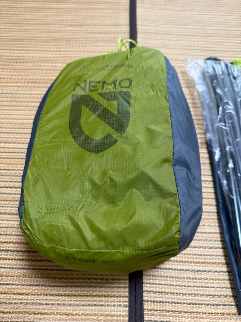 NEMO ATOM 2P バーチリーフグリーン　フットプリント付き