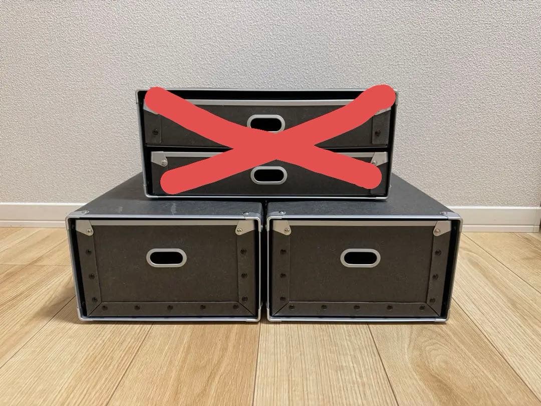 無印良品　硬質パルプボックス　2つセット