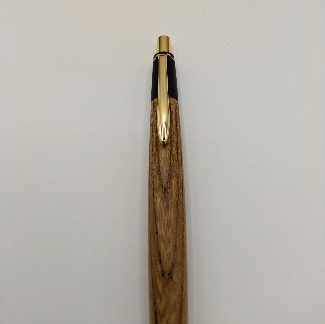 【新品未使用】ボナン　ケヤキ　真鍮金具　シャープペンシル