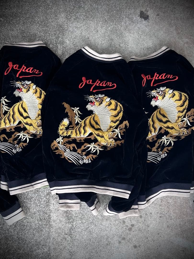 12月19日18時まで！ XLサイズ別珍50'sスカジャン虎鷹両面リバーシブル