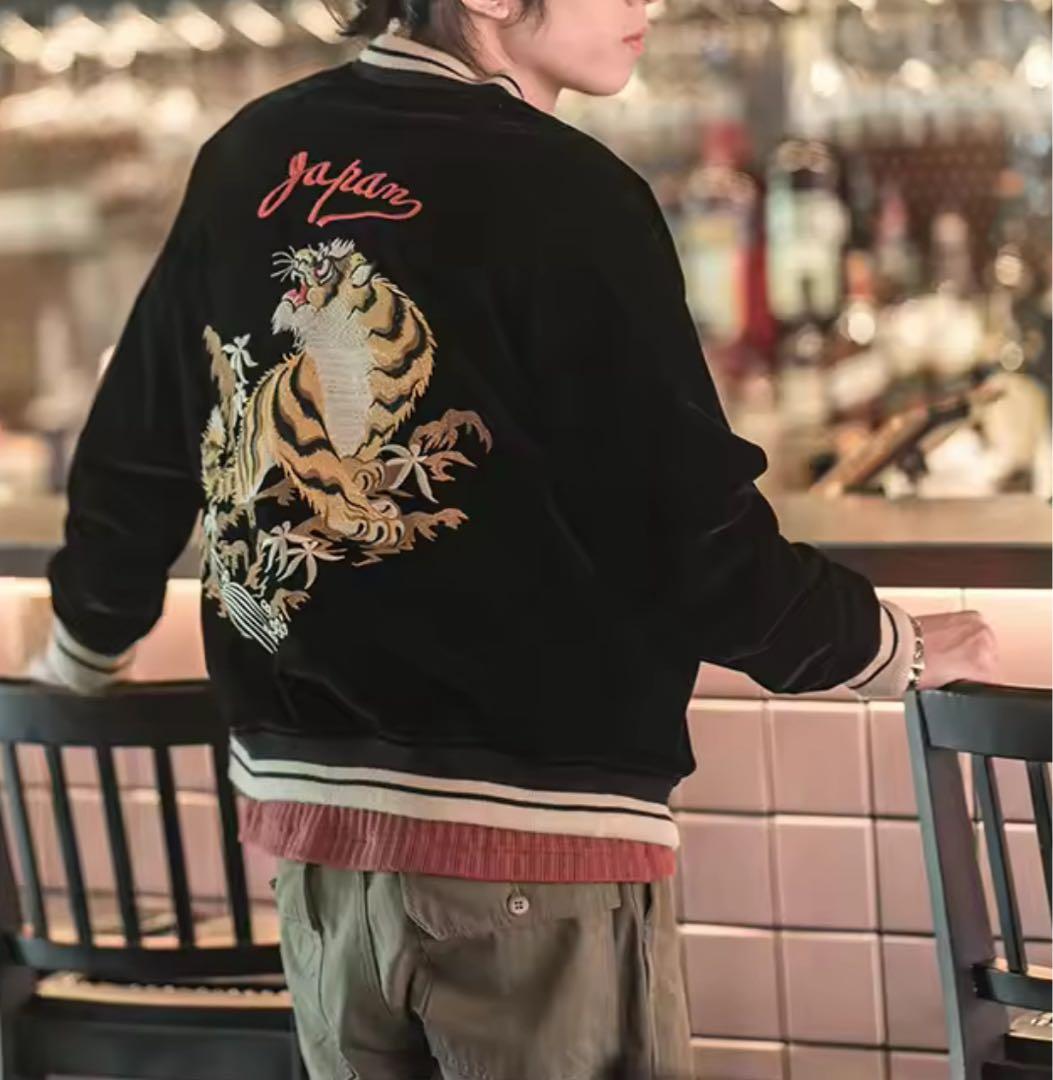 12月19日18時まで！ XLサイズ別珍50'sスカジャン虎鷹両面リバーシブル