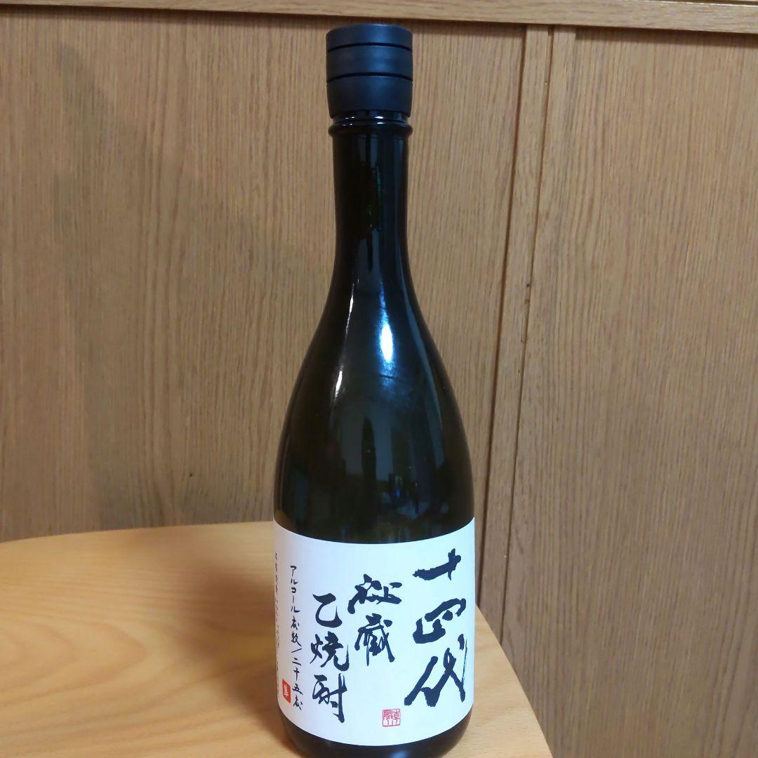 十四代 秘蔵 乙焼酎 25%
