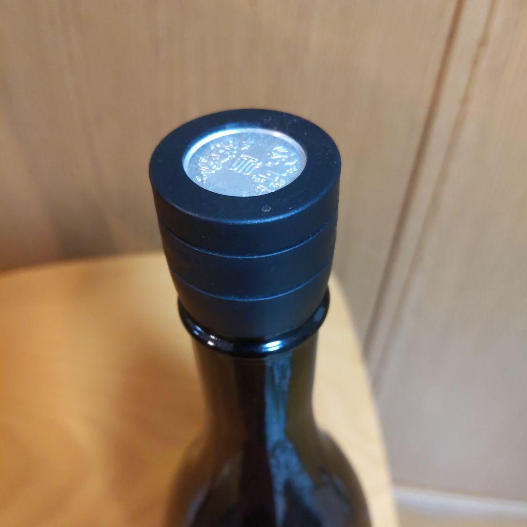 十四代 秘蔵 乙焼酎 25%