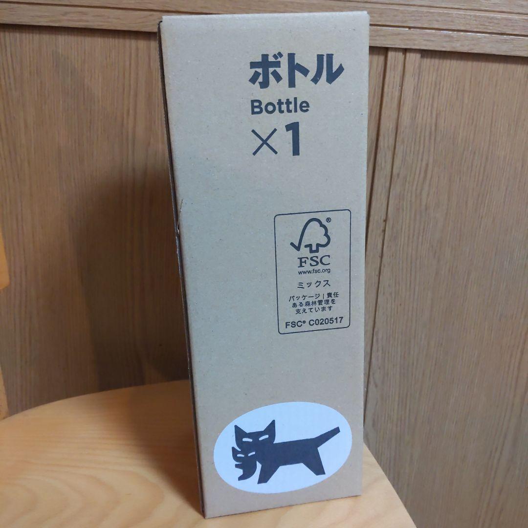 十四代 秘蔵 乙焼酎 25%