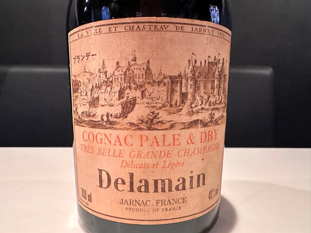 デラマン コニャック ペール＆ドライ トレ・ベル・グランド・ 700ml 40度