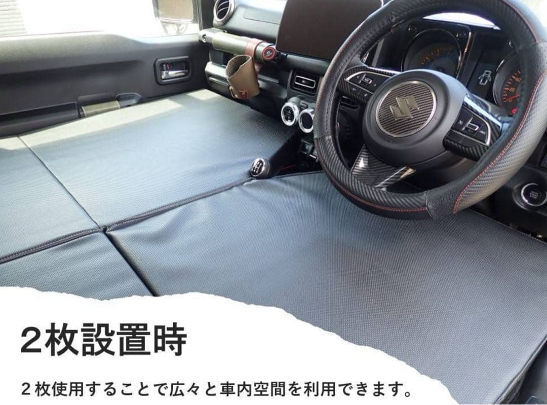 K.Craft 現行ジムニー JB64 JB74 車中泊 マット ベッド