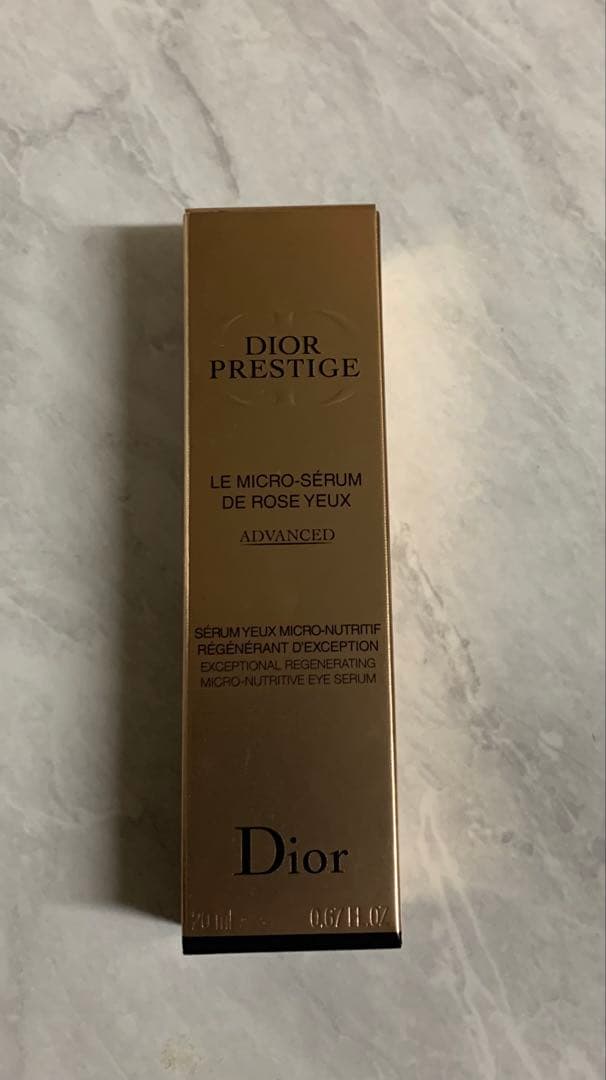 プレステージ マイクロ セラム ド ローズ ユー