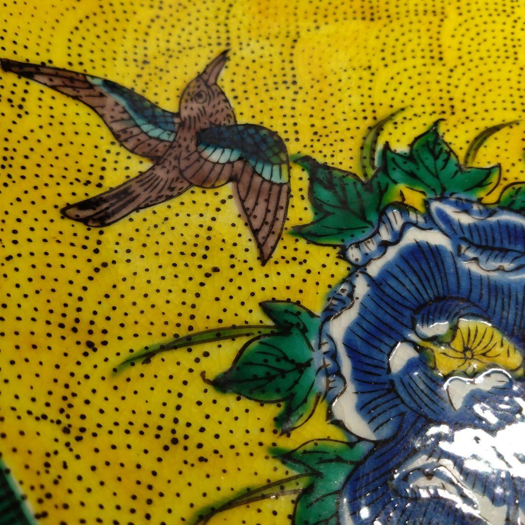 【青九谷】古九谷　玉峰　花鳥紋　大皿　手描きの青九谷ならではの色彩が美しい逸品！