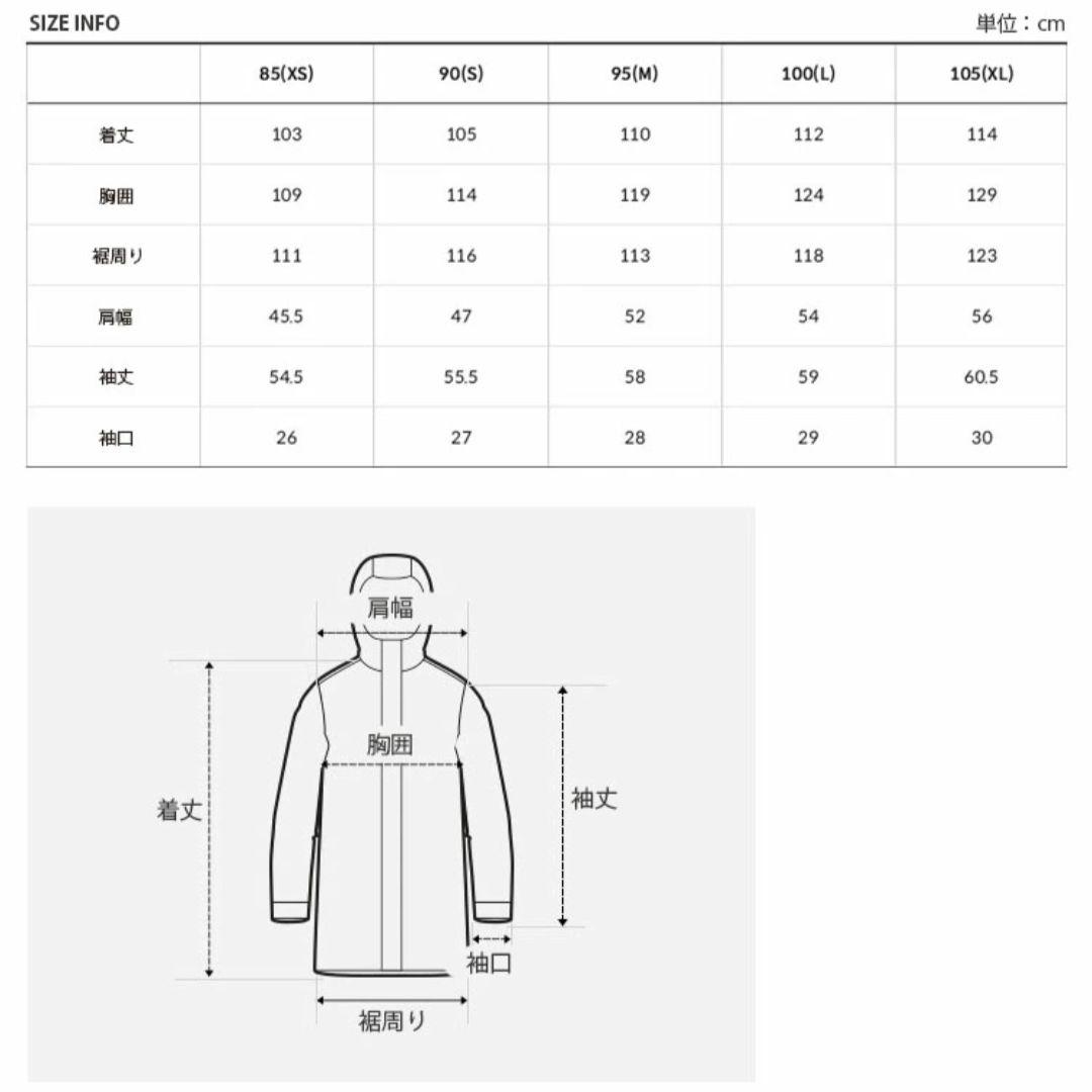 THE NORTH FACE ボアジャケット ロング丈 ロングコート