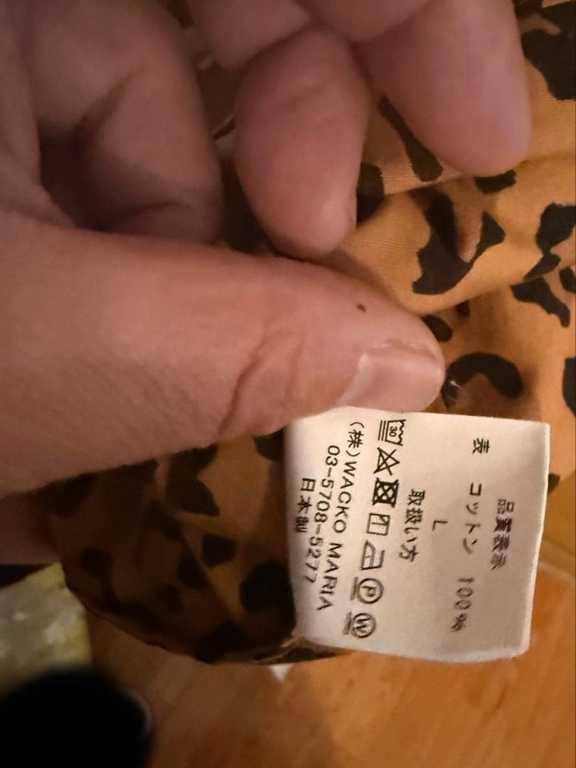 t*o様 希少色❗️wacko maria×BLACKEYEPATCH 豹柄LE