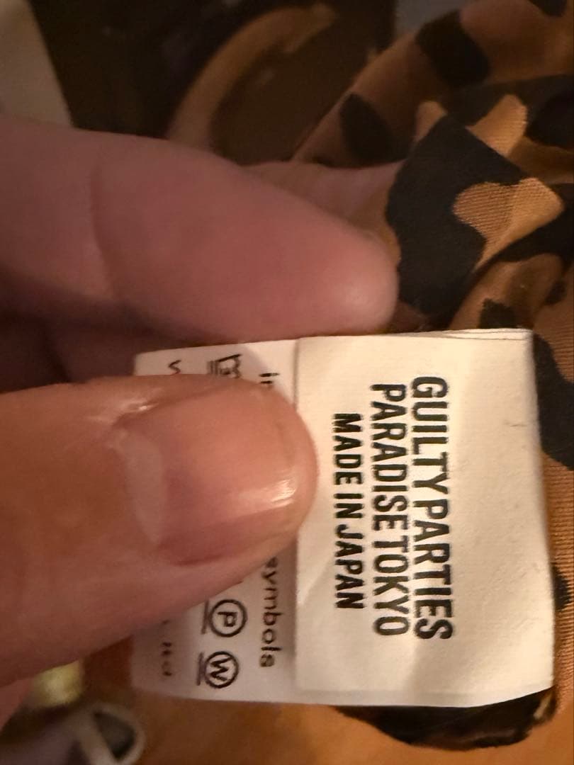 t*o様 希少色❗️wacko maria×BLACKEYEPATCH 豹柄LE